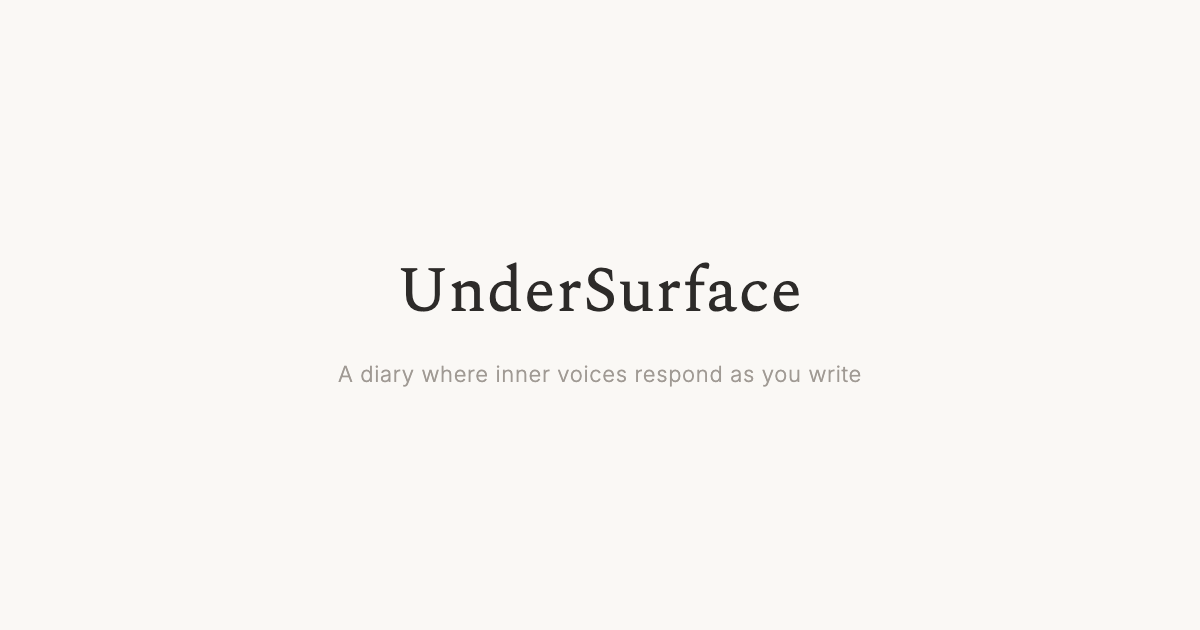 UnderSurface logo
